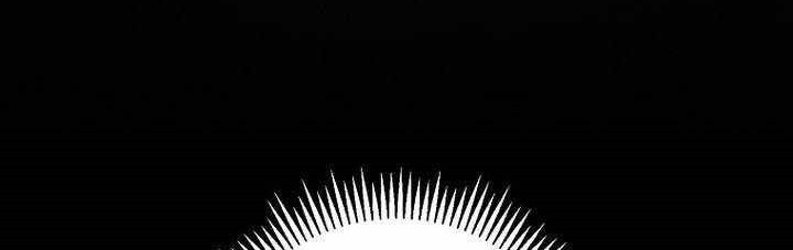 Skeleton Soldier Couldn’t Protect the Dungeon Chapter 333 Gambar 74