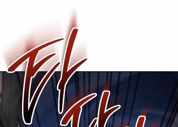 Skeleton Soldier Couldn’t Protect the Dungeon Chapter 337 Gambar 7