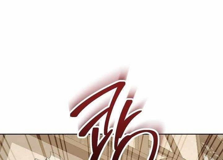 Skeleton Soldier Couldn’t Protect the Dungeon Chapter 337 Gambar 13