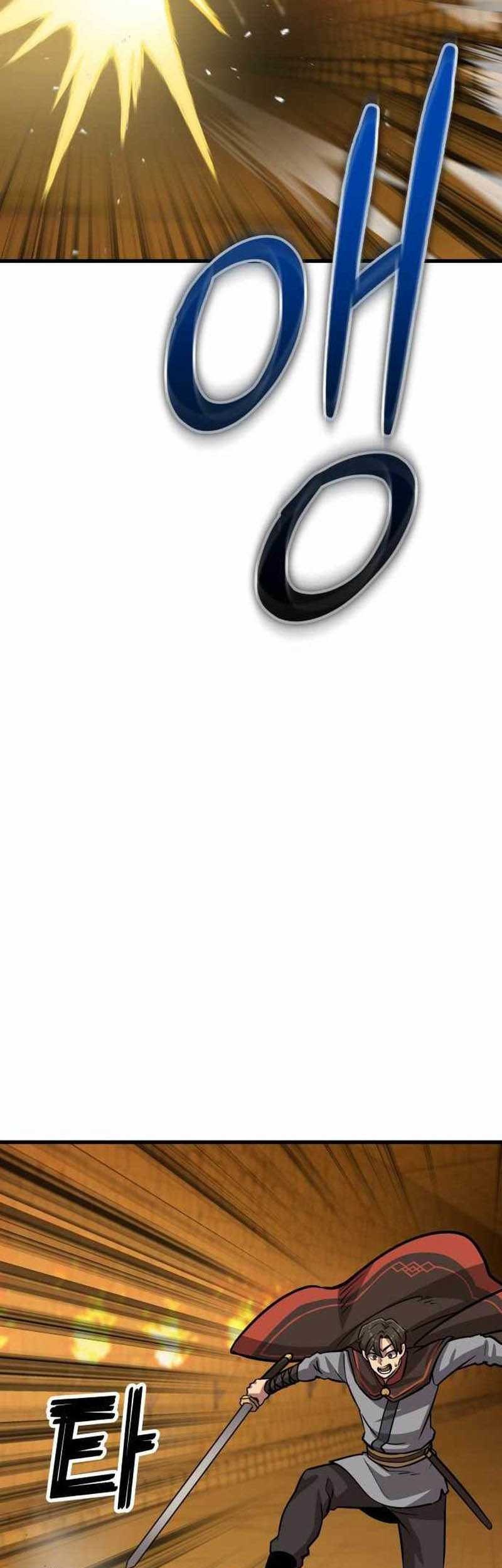 Skeleton Warrior Chapter 19 Gambar 51