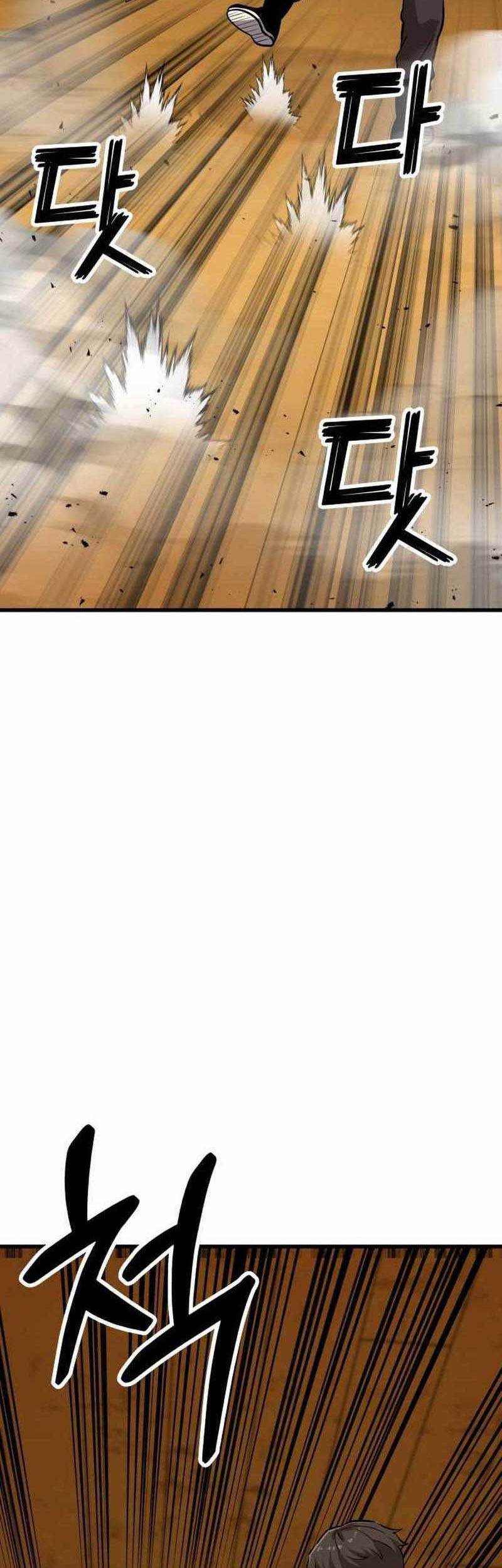 Skeleton Warrior Chapter 19 Gambar 52