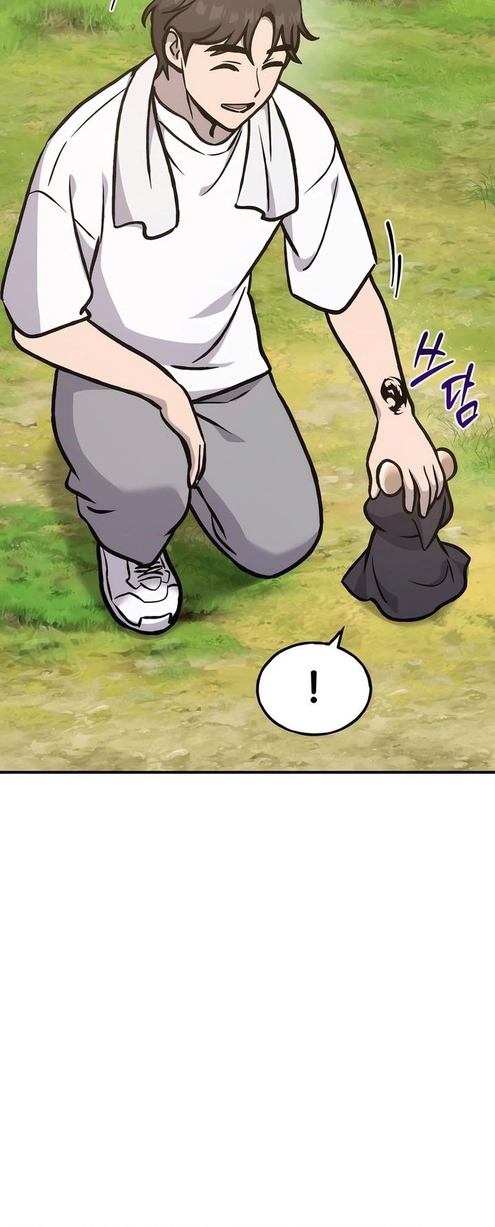 Solo Farming In The Tower Chapter 100 Gambar 46