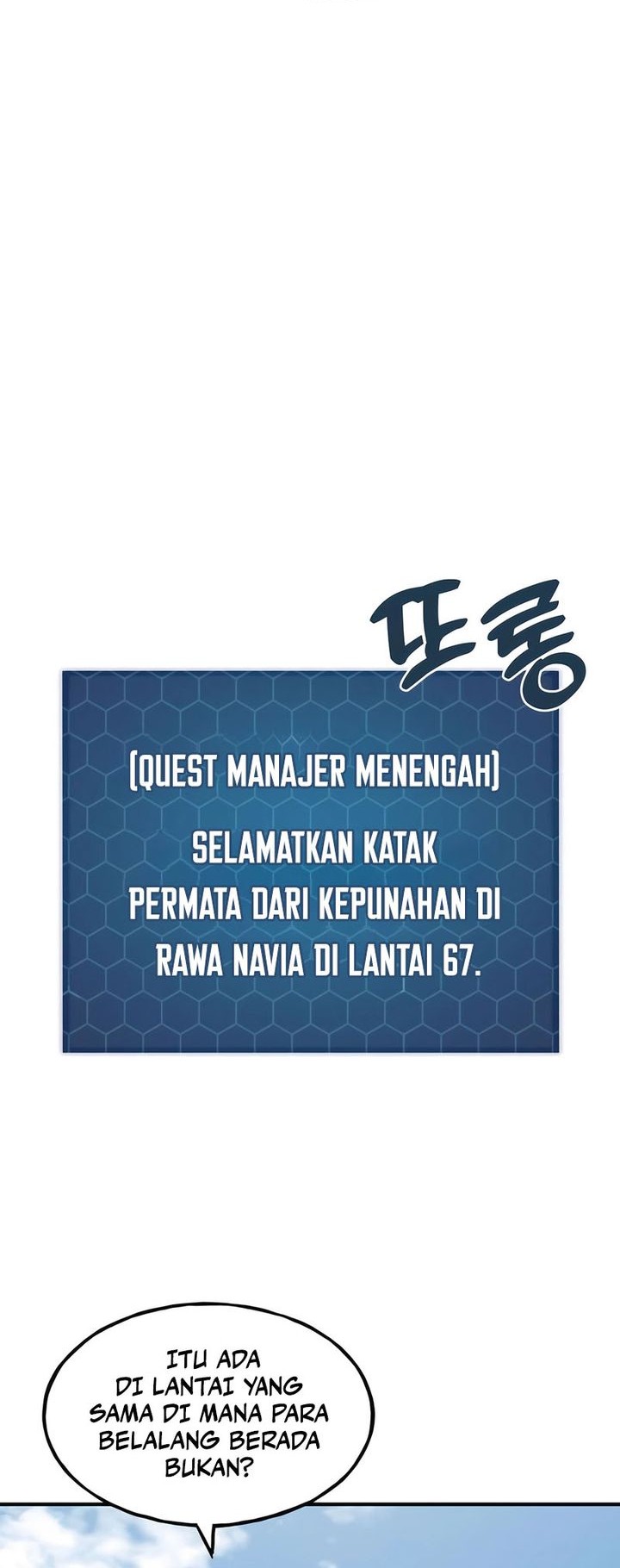 Solo Farming In The Tower Chapter 100 Gambar 86