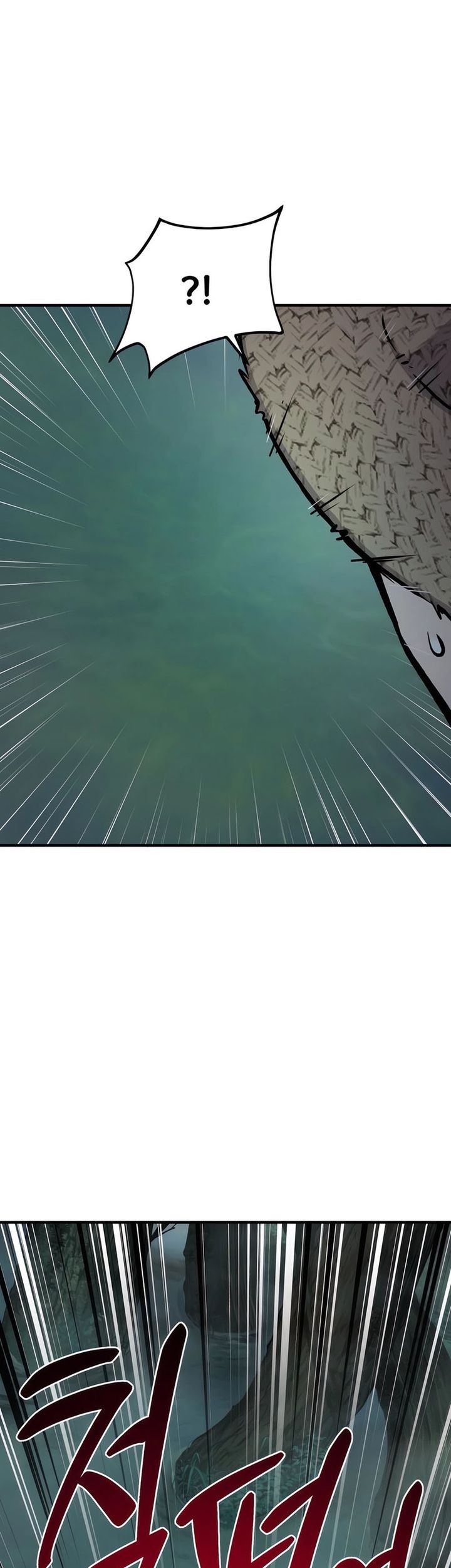 Solo Farming In The Tower Chapter 100 Gambar 103