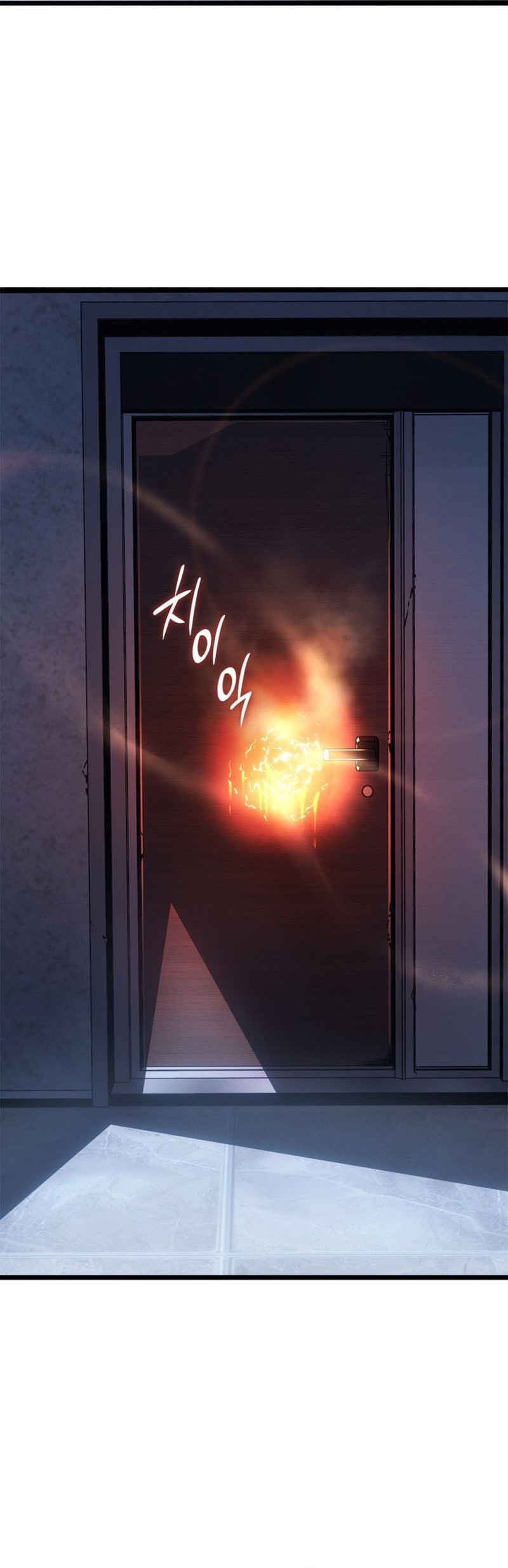 Solo Leveling: Ragnarok Chapter 49 Gambar 5