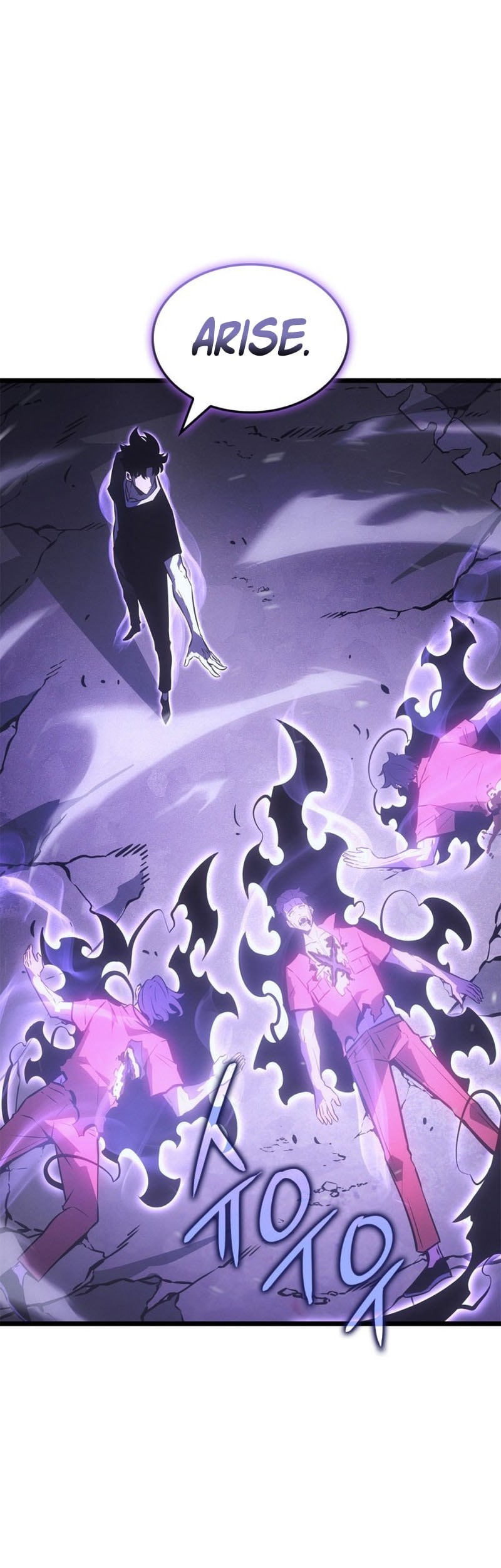 Solo Leveling: Ragnarok Chapter 51 Gambar 28