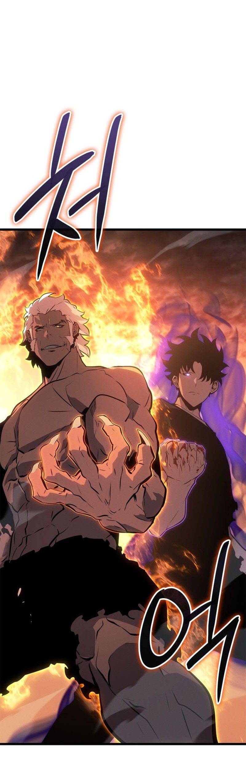 Solo Leveling: Ragnarok Chapter 53 Gambar 9