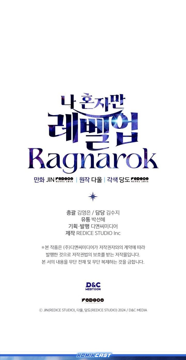 Solo Leveling: Ragnarok Chapter 54 Gambar 84