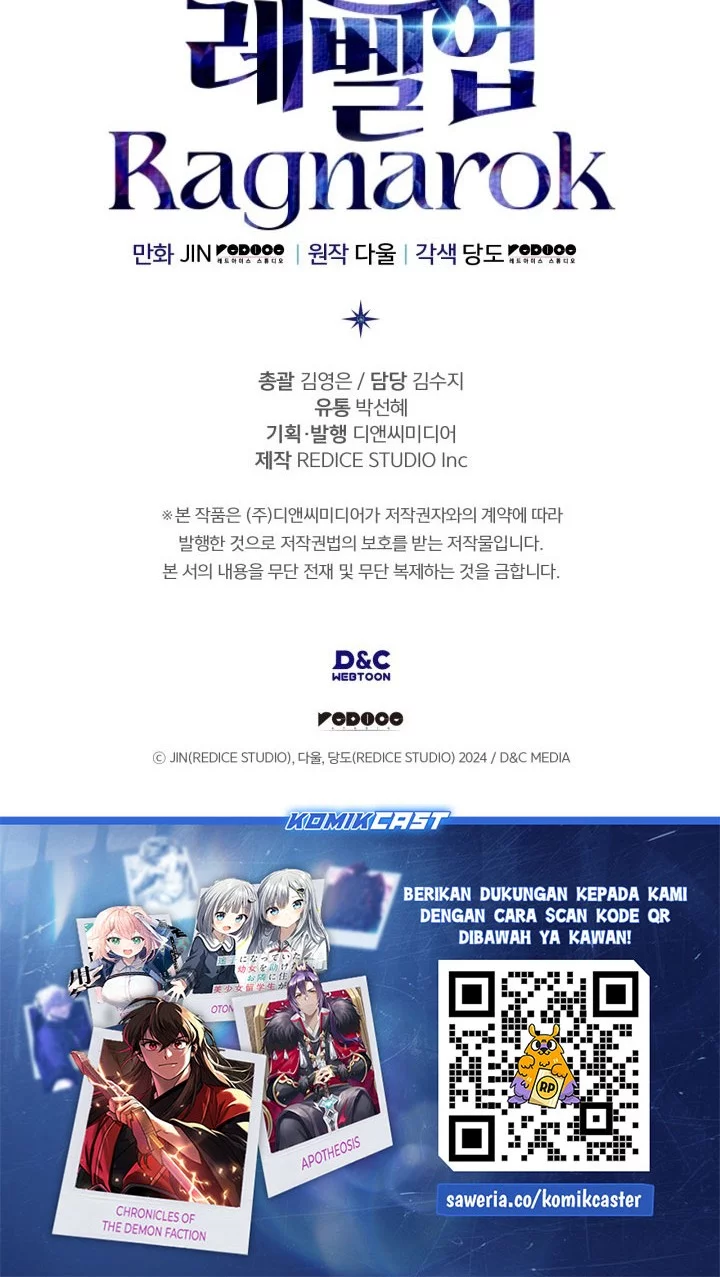 Solo Leveling: Ragnarok Chapter 55 Gambar 82