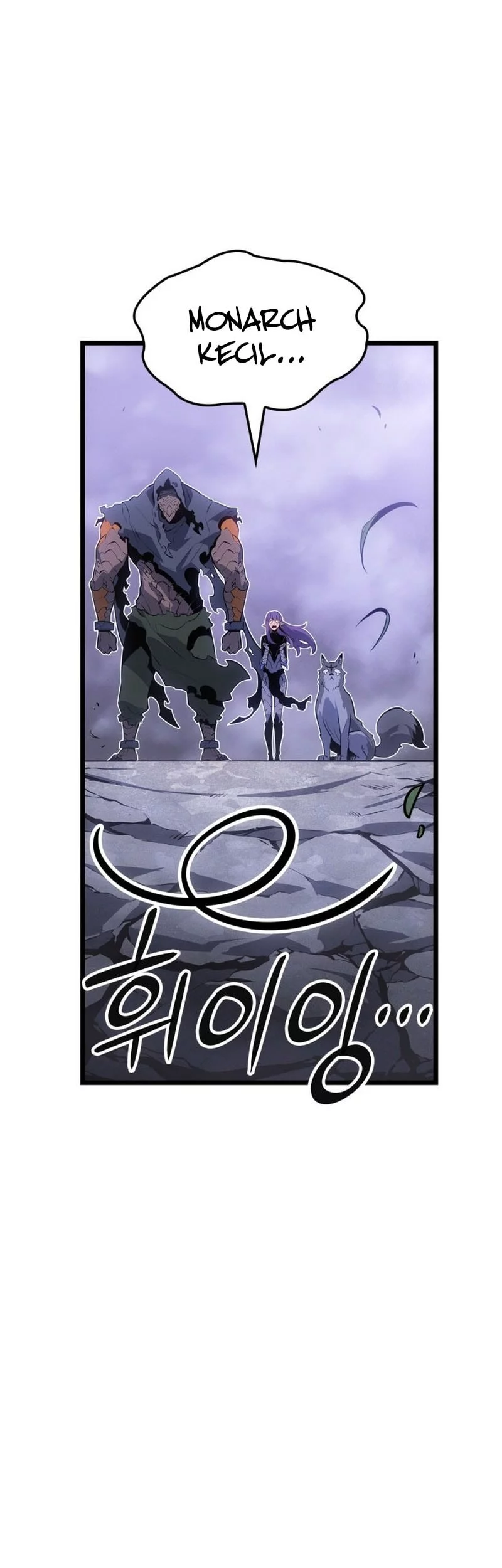 Solo Leveling: Ragnarok Chapter 56 Gambar 16