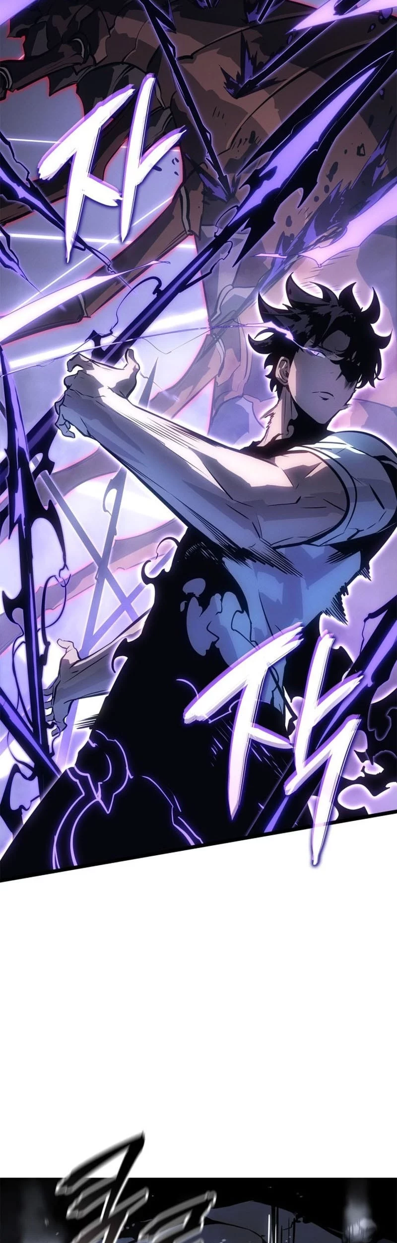 Solo Leveling: Ragnarok Chapter 56 Gambar 59