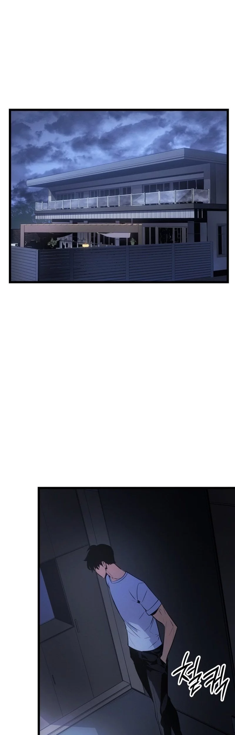 Solo Leveling: Ragnarok Chapter 56 Gambar 70