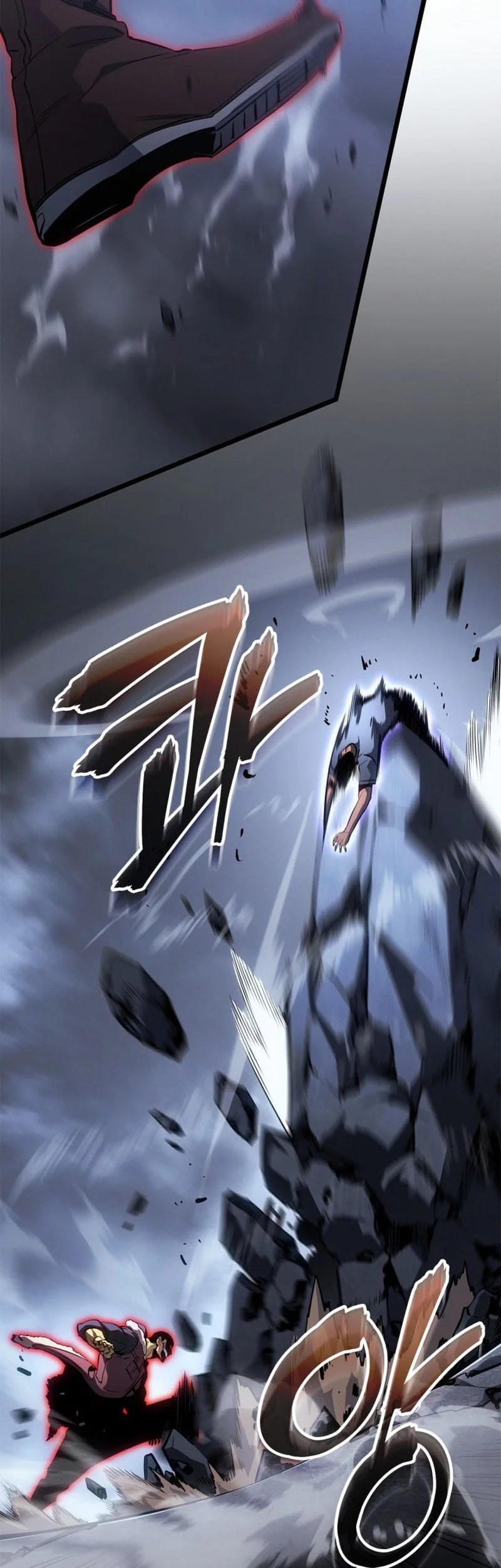 Solo Leveling: Ragnarok Chapter 57 Gambar 27