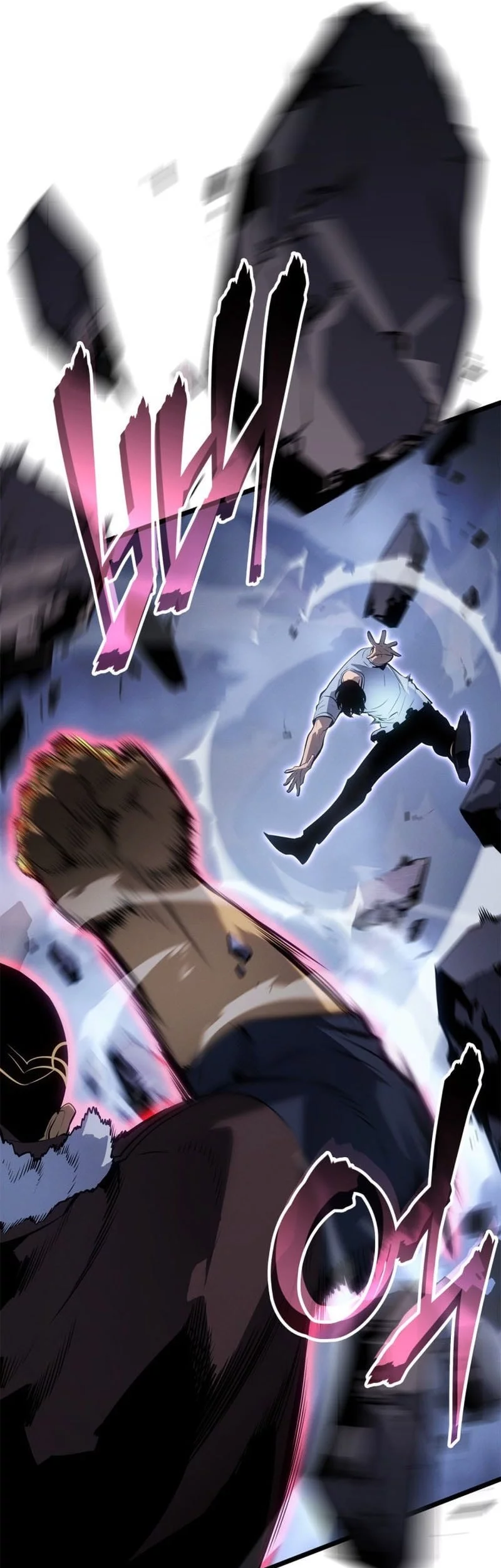 Solo Leveling: Ragnarok Chapter 57 Gambar 30