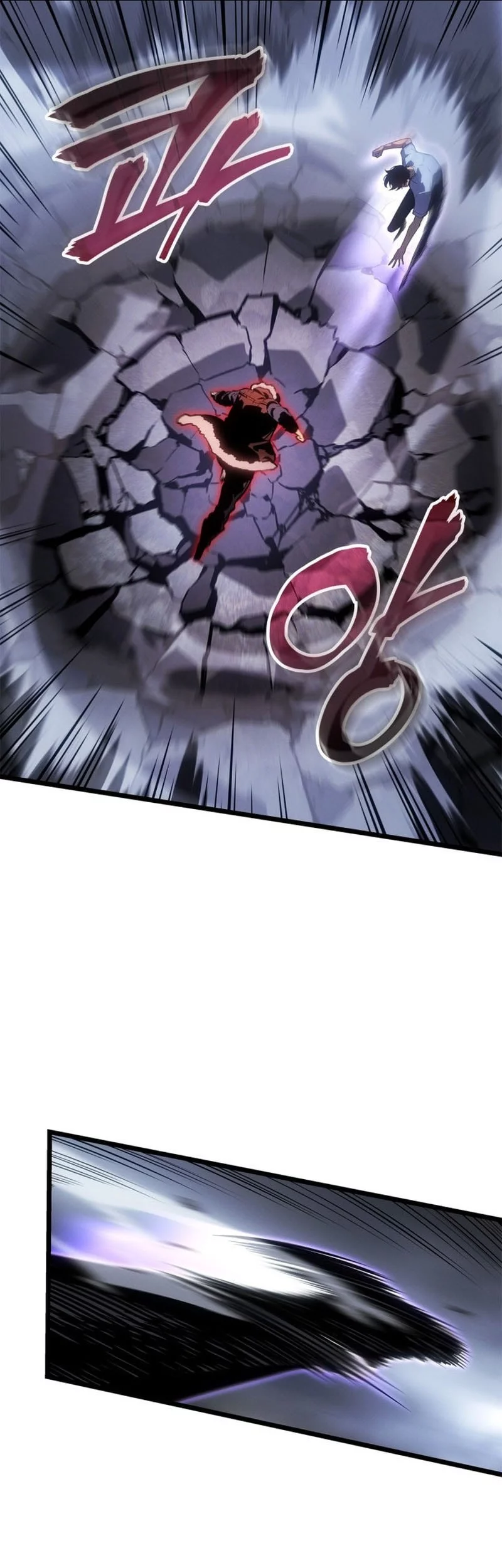 Solo Leveling: Ragnarok Chapter 57 Gambar 34