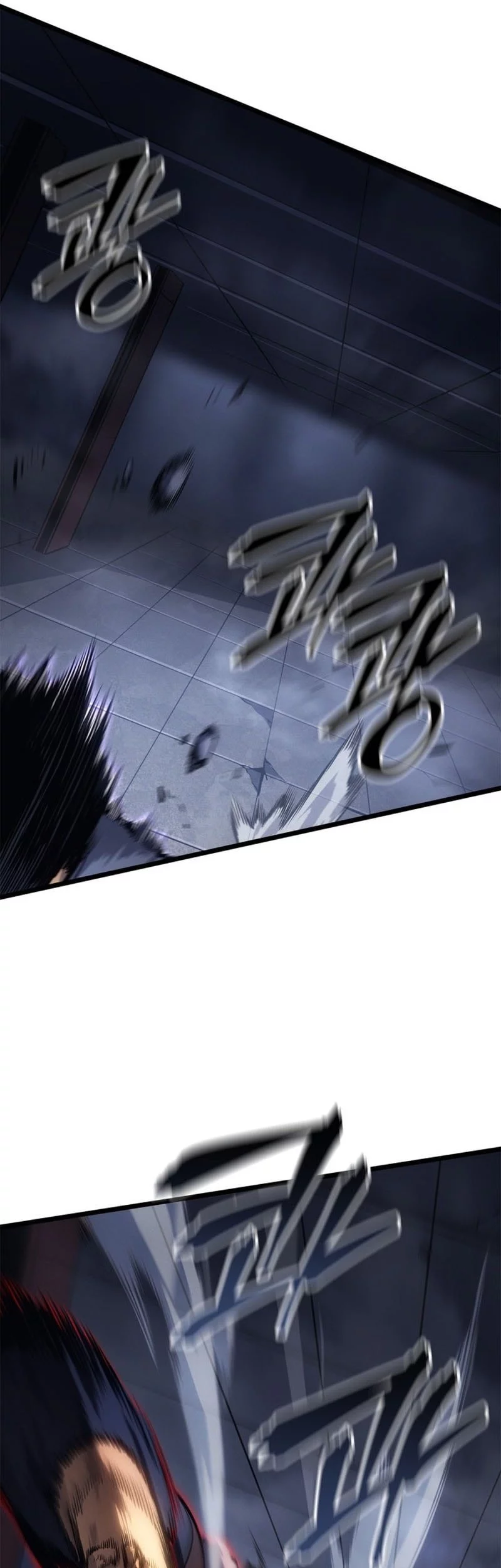 Solo Leveling: Ragnarok Chapter 57 Gambar 38