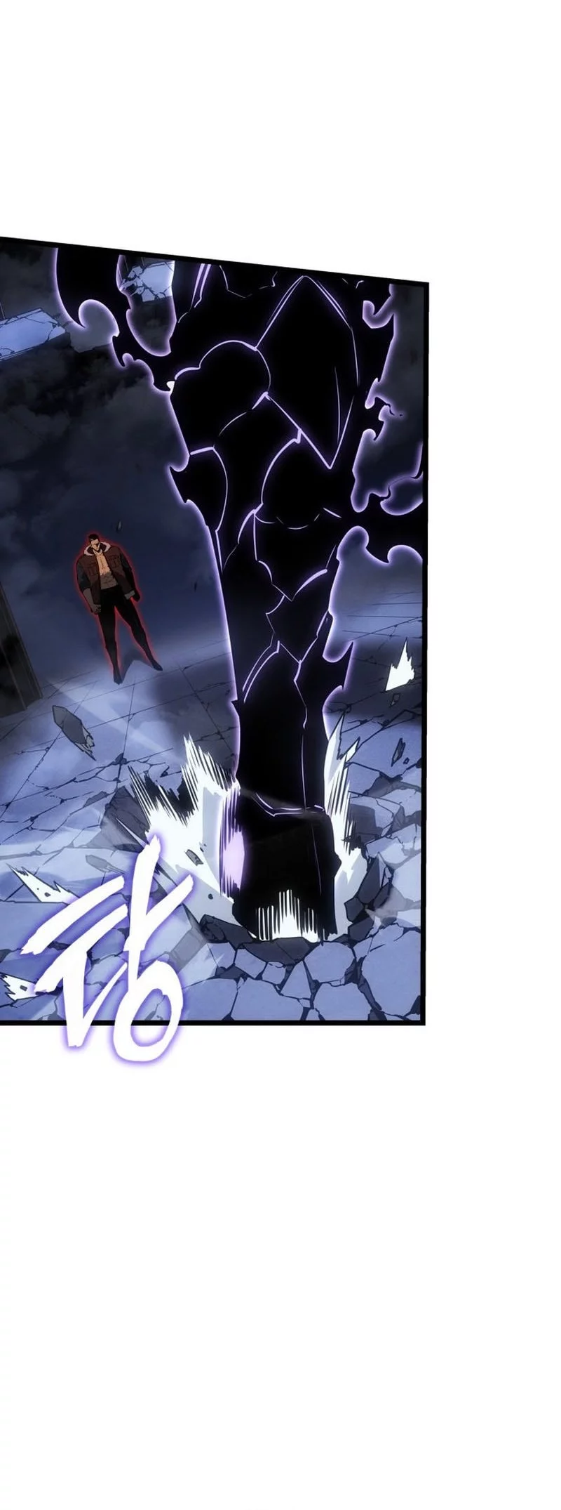 Solo Leveling: Ragnarok Chapter 57 Gambar 53