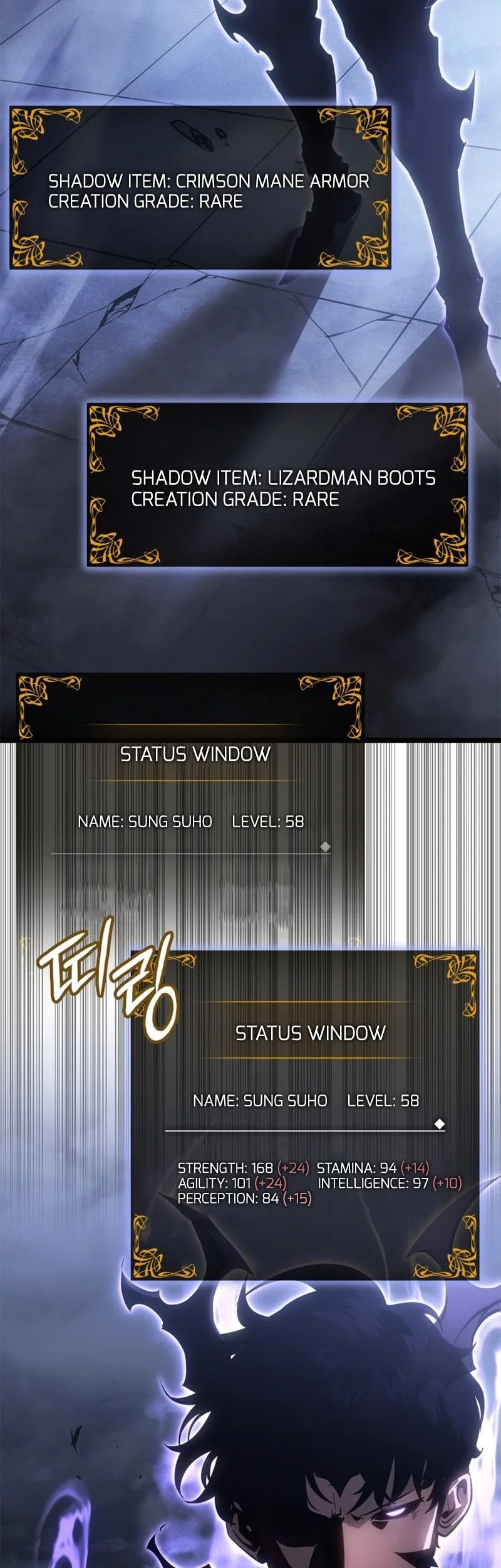 Solo Leveling: Ragnarok Chapter 57 Gambar 55