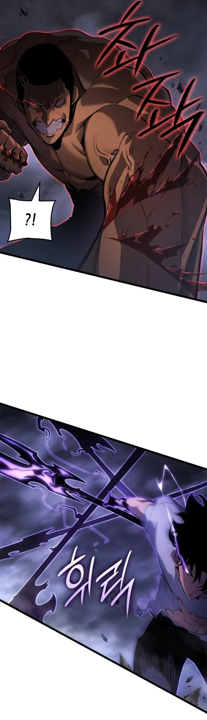 Solo Leveling: Ragnarok Chapter 58 Gambar 29