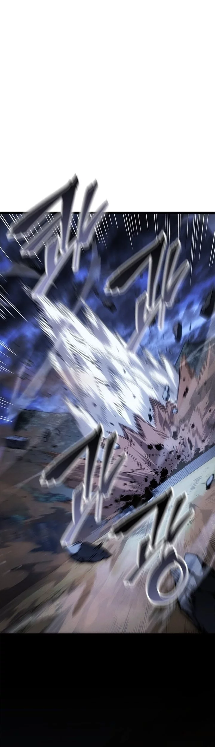 Solo Leveling: Ragnarok Chapter 58 Gambar 56