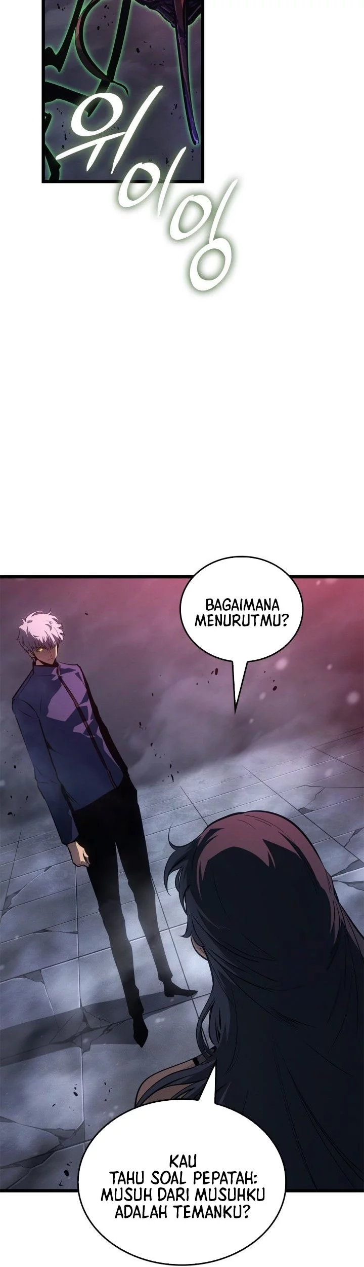 Solo Leveling: Ragnarok Chapter 60 Gambar 33