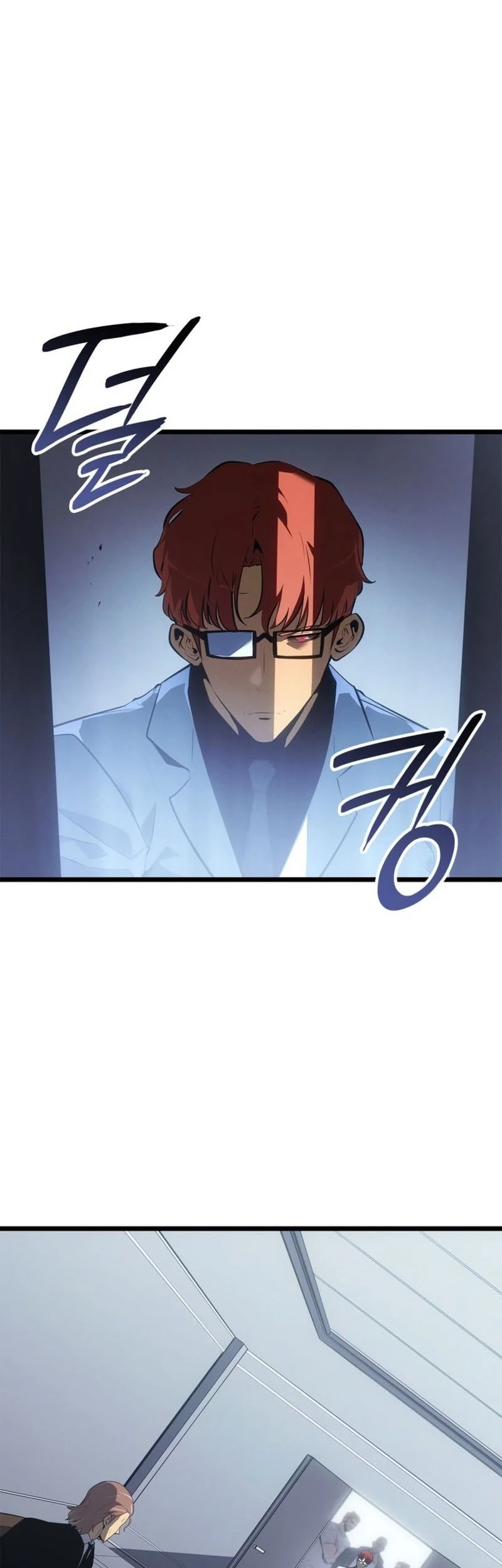 Solo Leveling: Ragnarok Chapter 63 Gambar 31