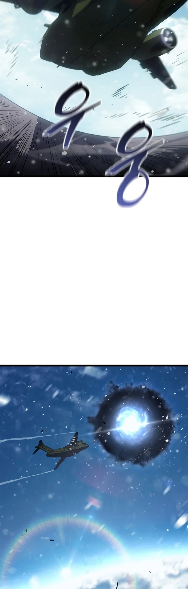 Solo Leveling: Ragnarok Chapter 64 Gambar 68