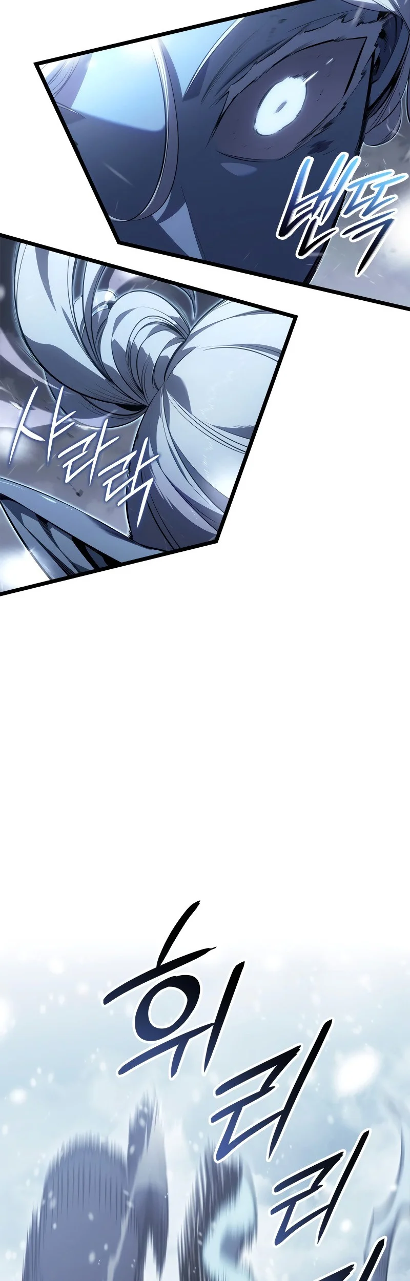 Solo Leveling: Ragnarok Chapter 65 Gambar 66