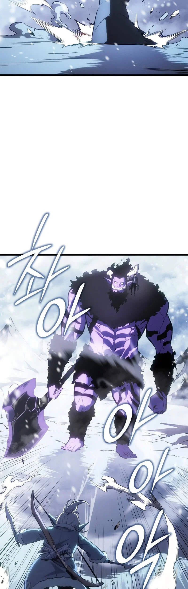 Solo Leveling: Ragnarok Chapter 66 Gambar 3