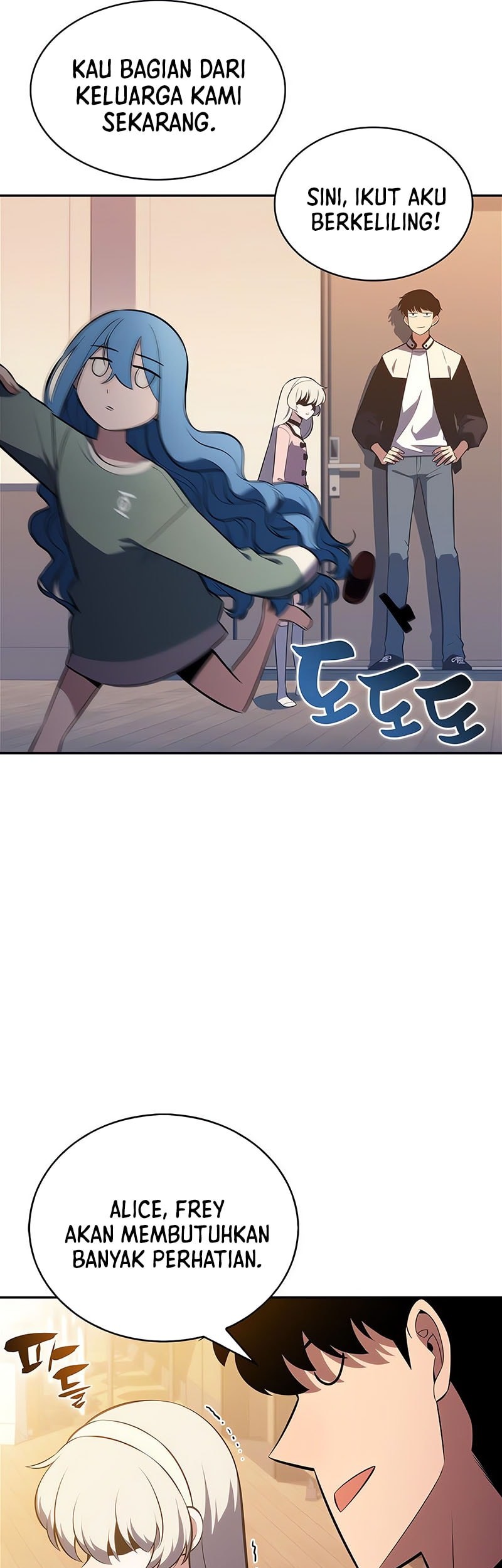 Solo Max-Level Newbie Chapter 215 Gambar 33