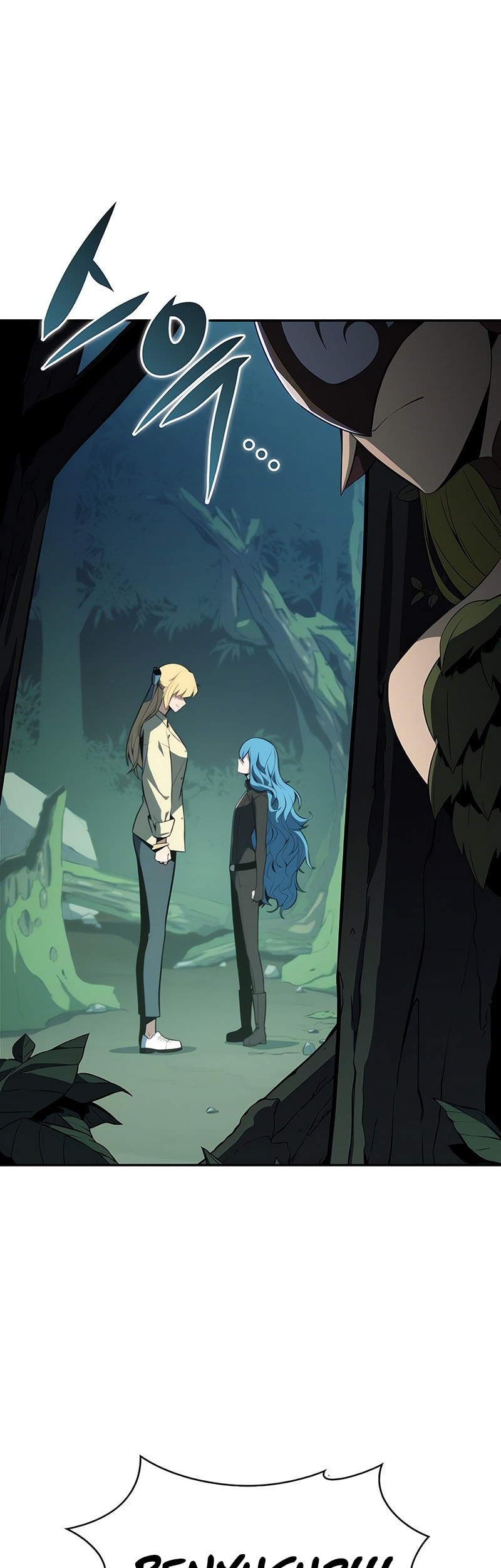 Solo Max-Level Newbie Chapter 215 Gambar 65