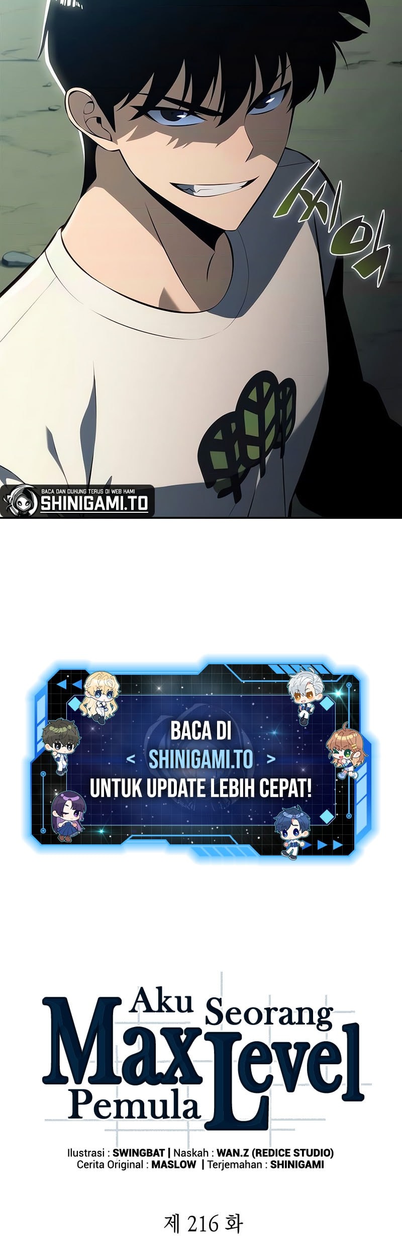 Solo Max-Level Newbie Chapter 216 Gambar 12