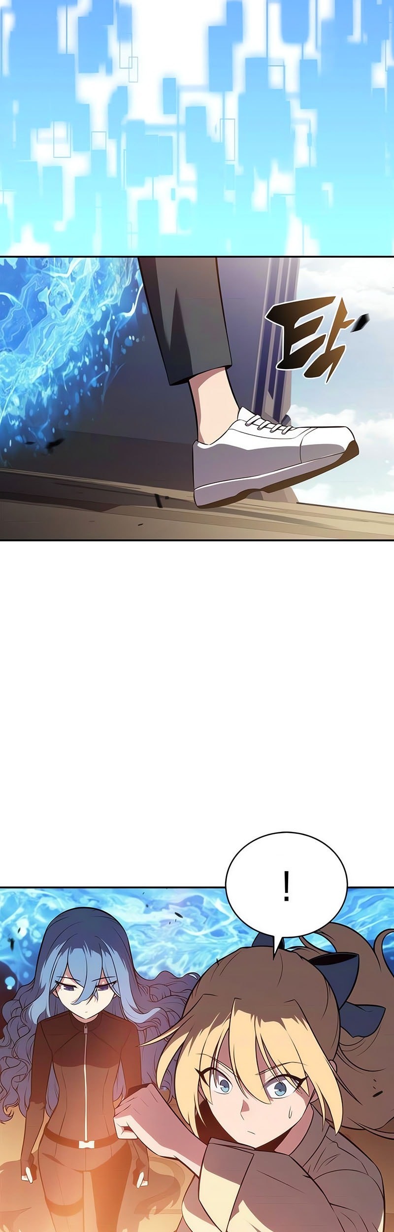 Solo Max-Level Newbie Chapter 216 Gambar 26