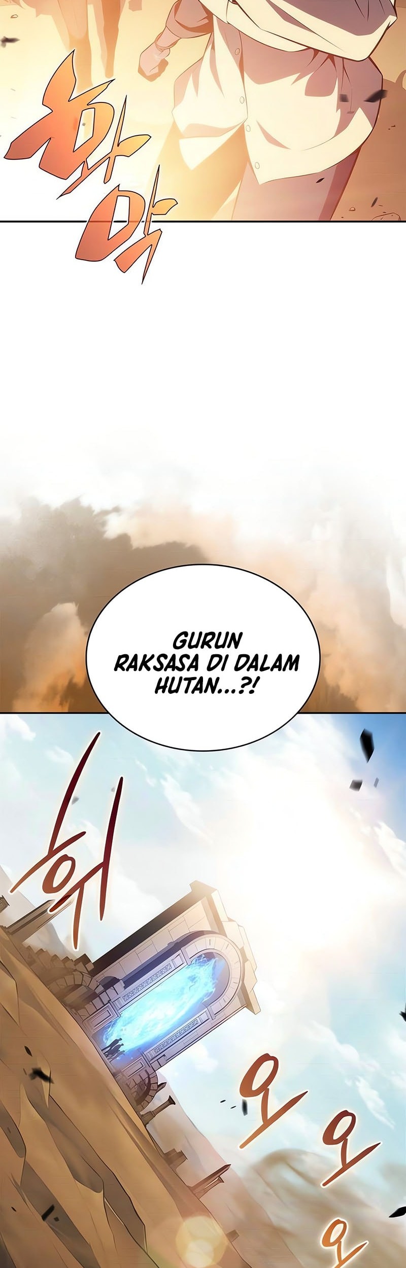 Solo Max-Level Newbie Chapter 216 Gambar 27