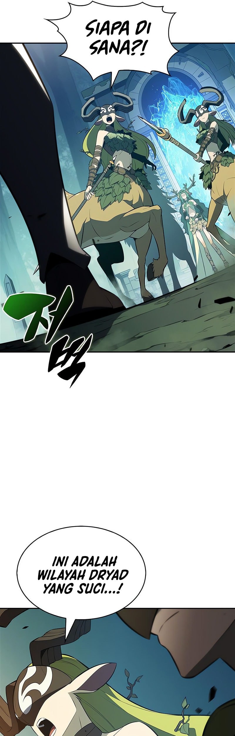 Solo Max-Level Newbie Chapter 217 Gambar 50