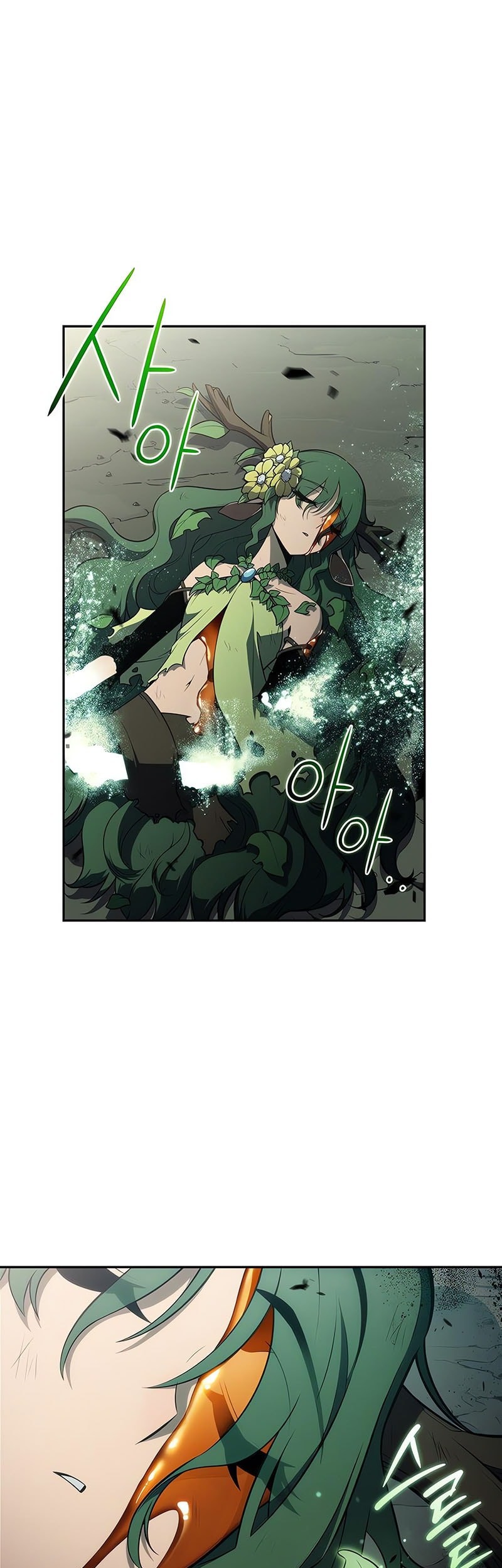 Solo Max-Level Newbie Chapter 218 Gambar 18