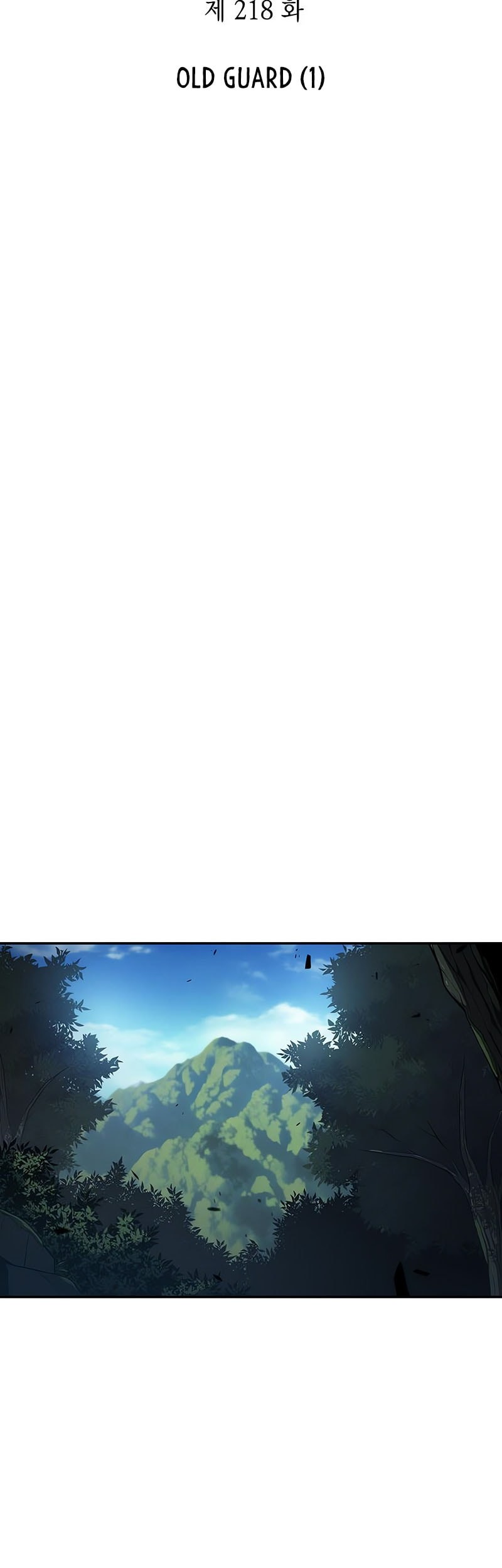 Solo Max-Level Newbie Chapter 218 Gambar 8