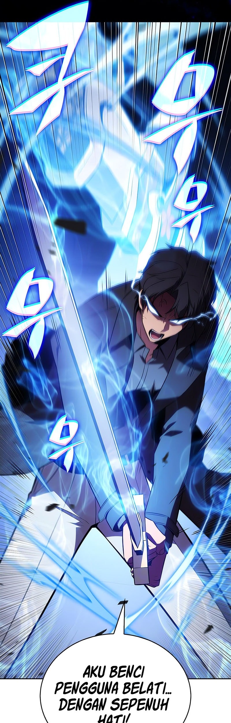 Solo Max-Level Newbie Chapter 219 Gambar 63