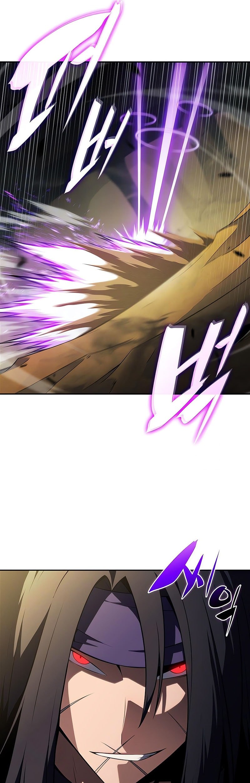 Solo Max-Level Newbie Chapter 220 Gambar 23