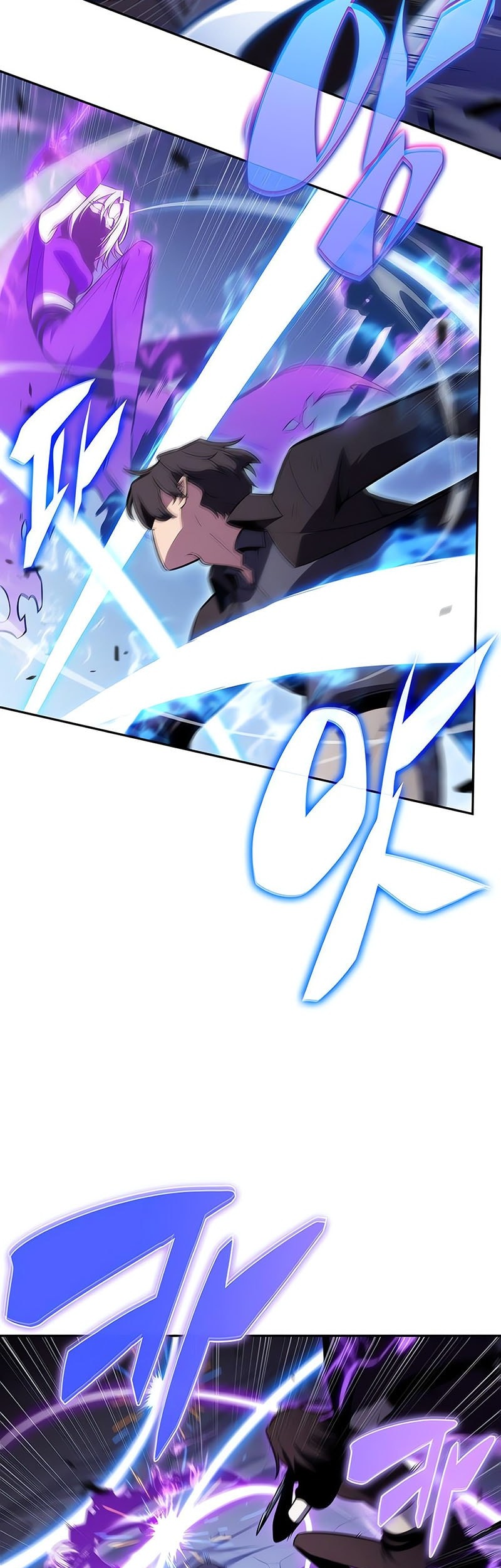 Solo Max-Level Newbie Chapter 221 Gambar 37