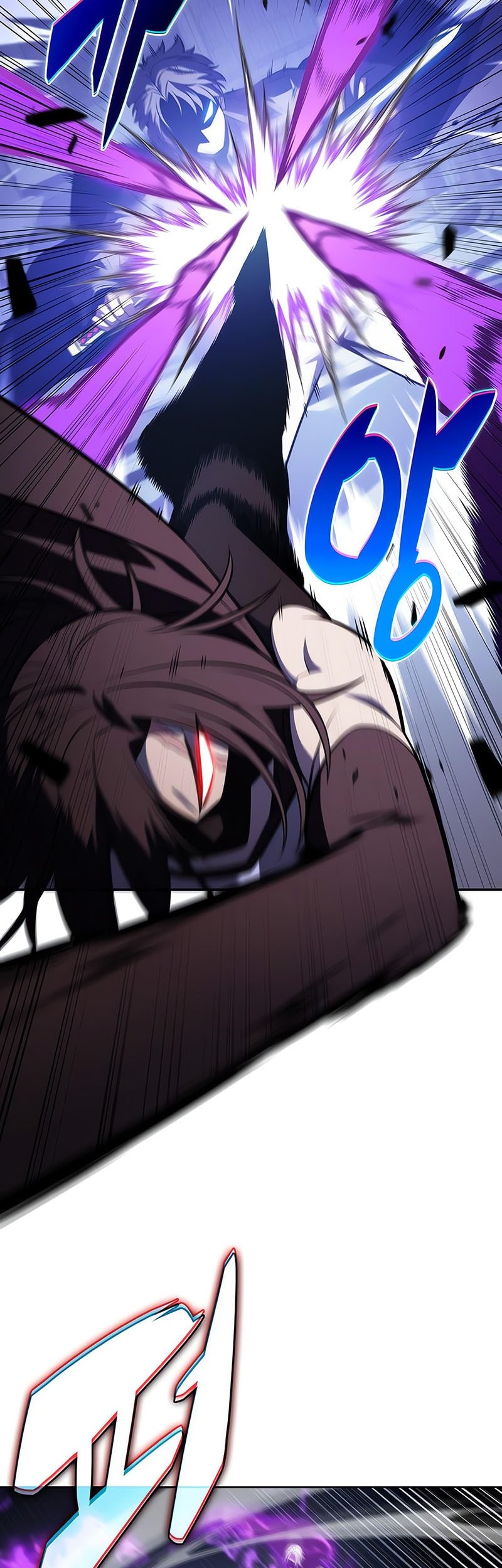 Solo Max-Level Newbie Chapter 221 Gambar 41