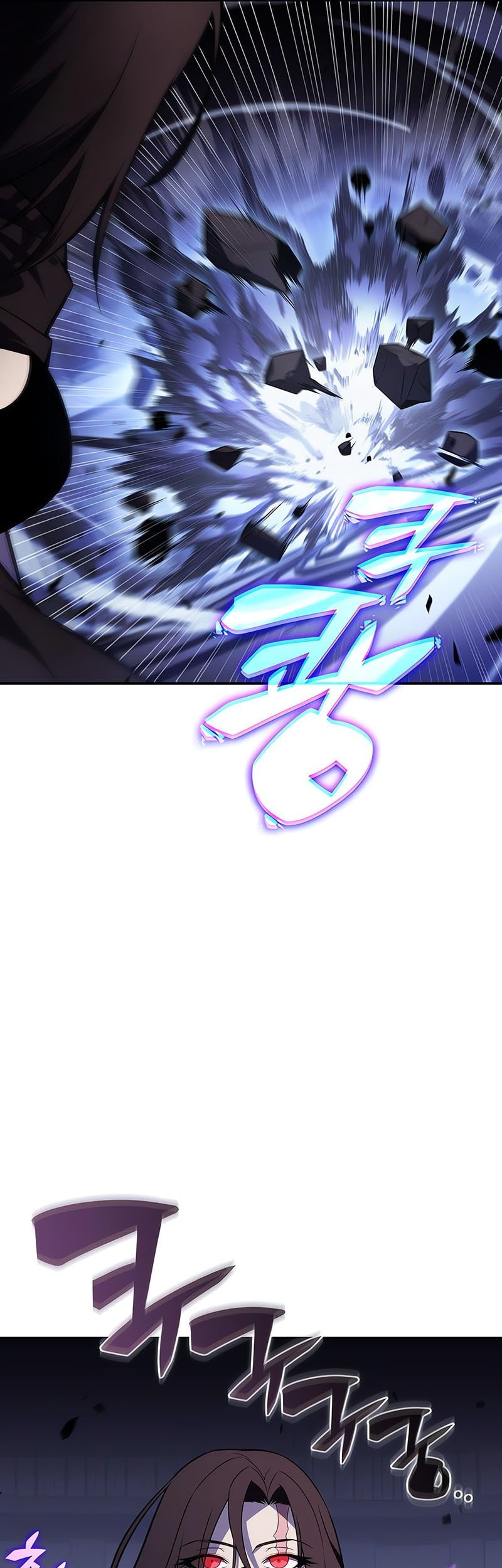 Solo Max-Level Newbie Chapter 221 Gambar 43