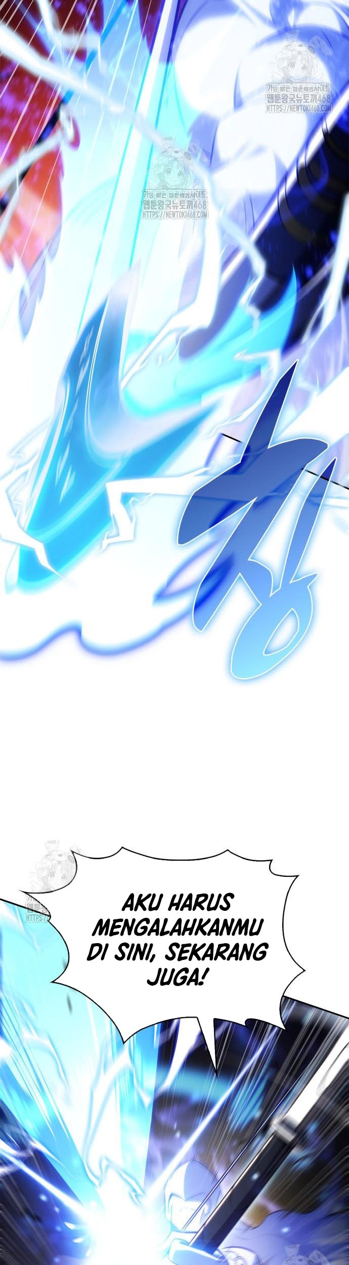 Solo Max-Level Newbie Chapter 222 Gambar 22