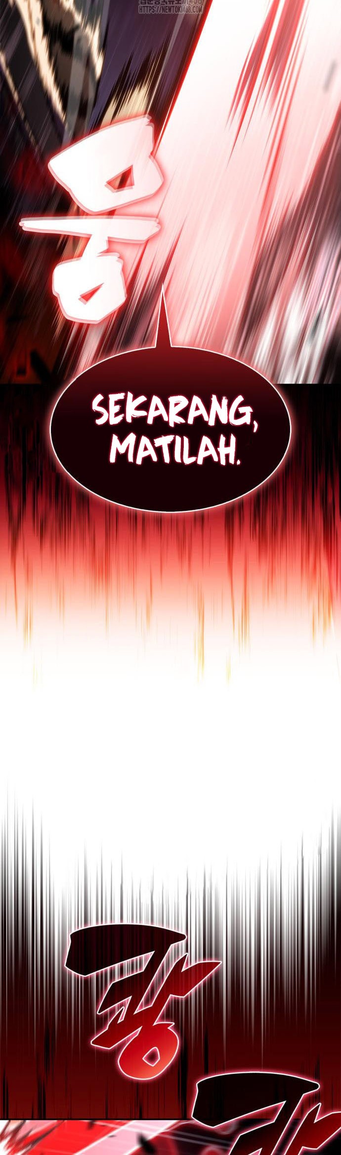 Solo Max-Level Newbie Chapter 222 Gambar 36