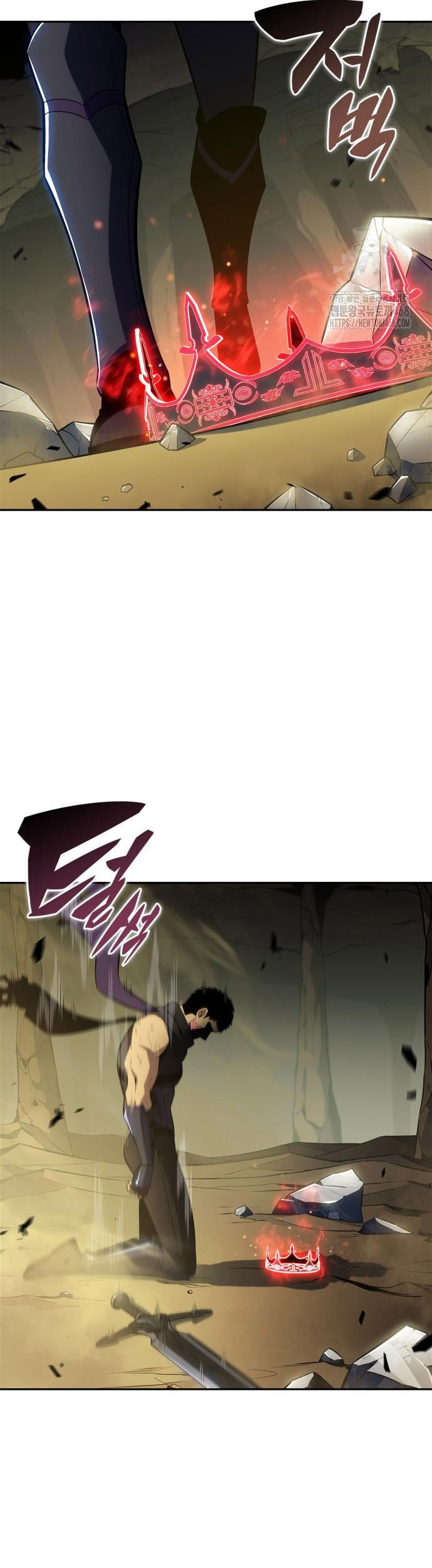 Solo Max-Level Newbie Chapter 222 Gambar 51