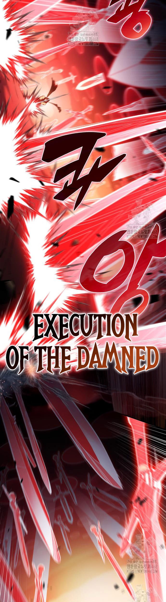 Solo Max-Level Newbie Chapter 222 Gambar 37