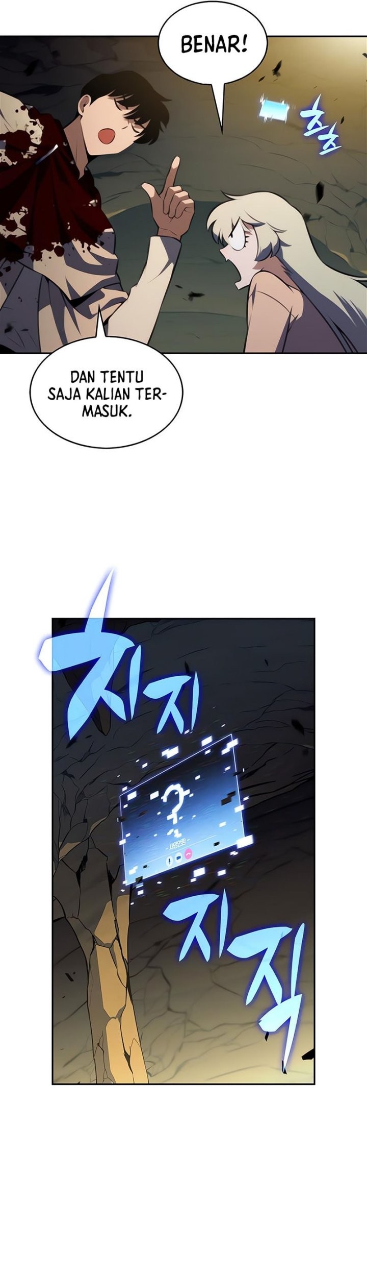 Solo Max-Level Newbie Chapter 223 Gambar 64