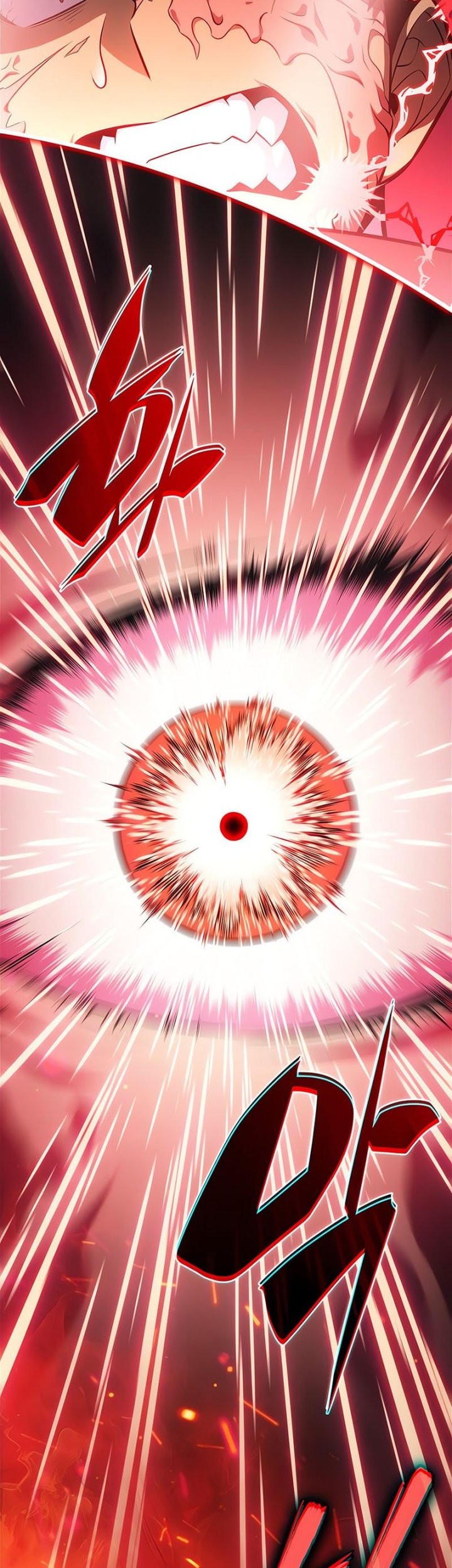 Solo Max-Level Newbie Chapter 223 Gambar 4