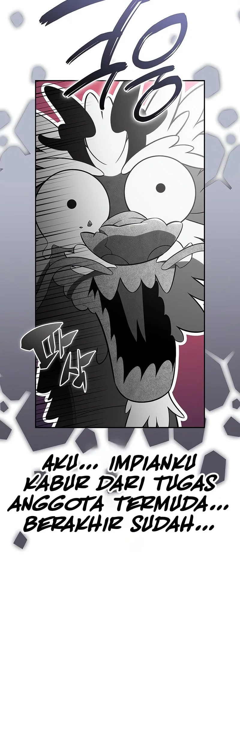 Solo Max-Level Newbie Chapter 227 Gambar 37