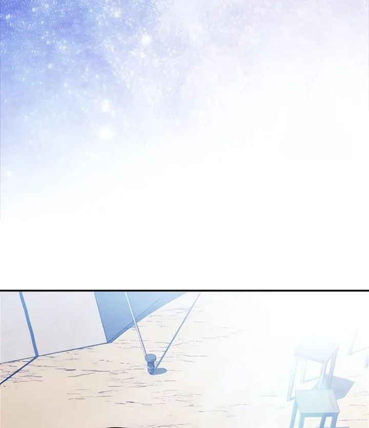 Solo Max-Level Newbie Chapter 228 Gambar 13